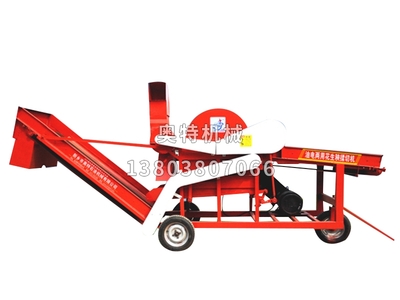 9ZR-800型油電兩用花生秧揉切機